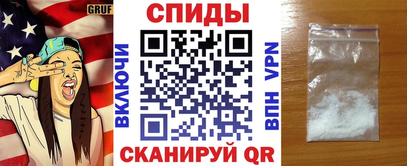 купить наркотики сайты Дмитриев Amphetamine Premium