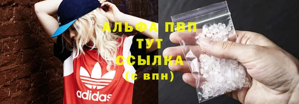 СК Алексеевка