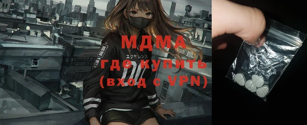 не бодяженный Алзамай