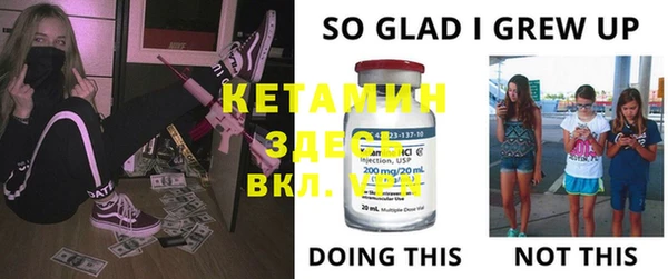 не бодяженный Алзамай