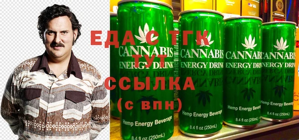 соль курить ск Алексин