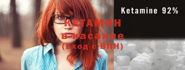 соль курить ск Алексин