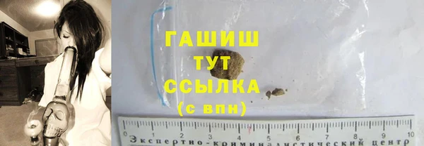 не бодяженный Алзамай