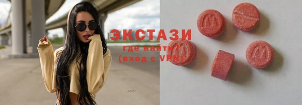 не бодяженный Алзамай