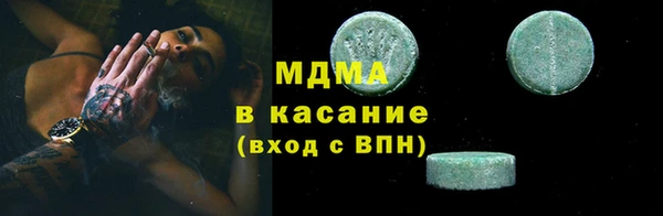 не бодяженный Алзамай
