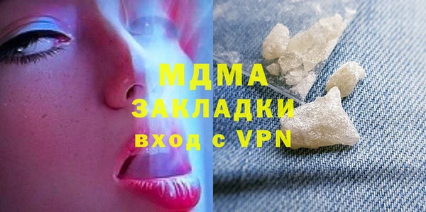 не бодяженный Алзамай