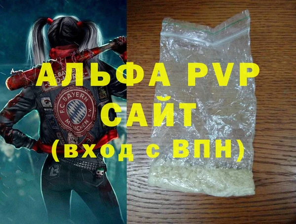 СК Алексеевка