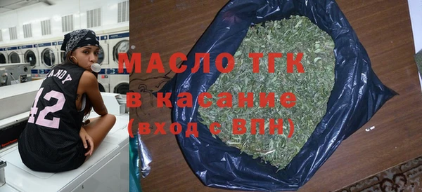 соль курить ск Алексин