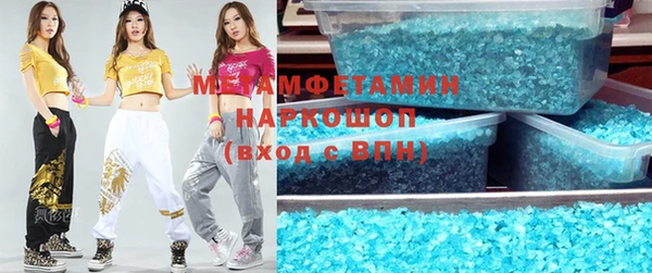 не бодяженный Алзамай