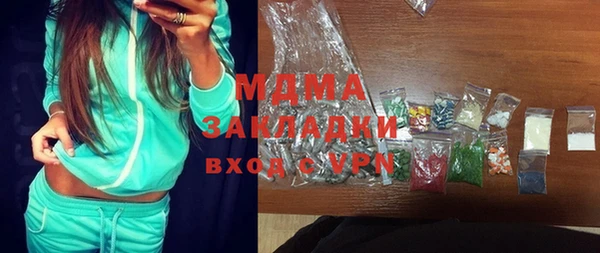 СК Алексеевка