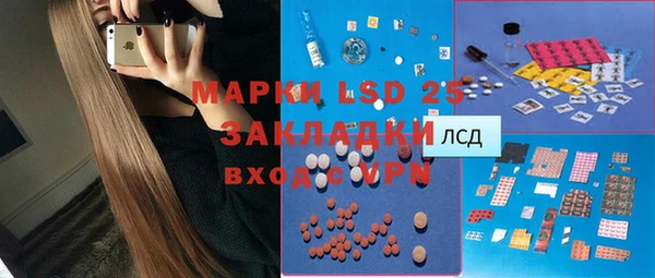 СК Алексеевка