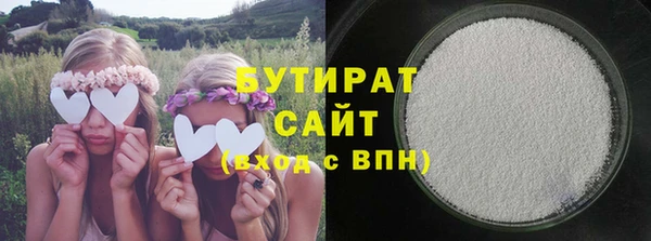 не бодяженный Алзамай