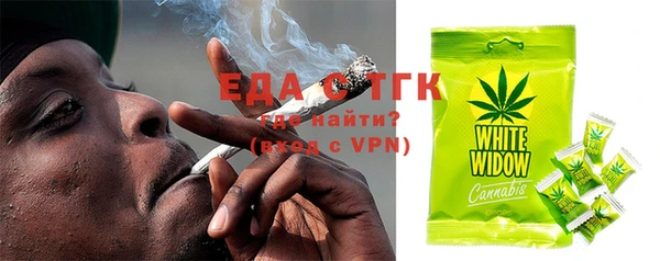 не бодяженный Алзамай