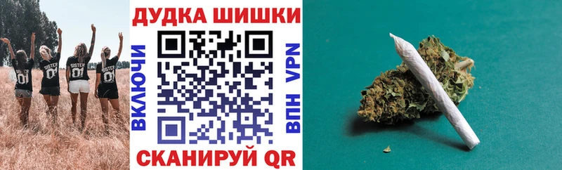 Марихуана LSD WEED  Дмитриев 